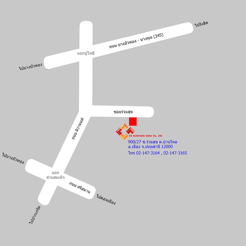 แผนที่บริษัท